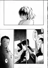 [Machida Hiraku] 11.1 - November First