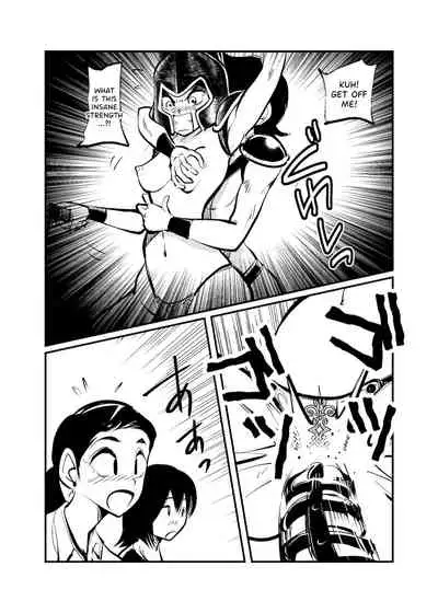 Seitoushi Seishirou