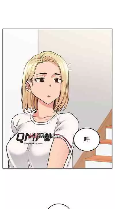 【周二连载】要对妈妈保密唷!(作者:NOAH) 第1~30话