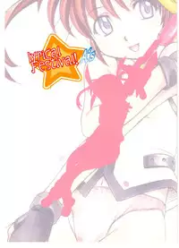 (COMIC1) [Soreya (Nishitsuki Tsutomu)] lyrical Festival! A's (Mahou Shoujo Lyrical Nanoha)