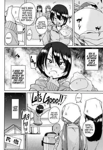 Gakuen Kounin Tanetsuke Gasshuku | Officially Accredited Sex Boot Camp Ch 1-7