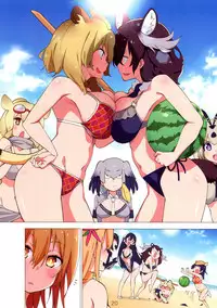 (C94) [Service Heaven (Hayashi)] Miwaku no Serval Nee-san 2 (Kemono Friends)