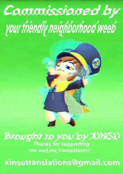 Live Meat Extra Story | 肉块 番外篇