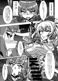 [Kemuriya (fume)] Nettori Sennou! Dosukebe Chinjufu (Kantai Collection -KanColle-) [Digital]