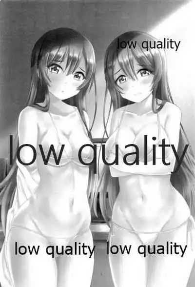 むちむち甜花とぷにぷに甘奈