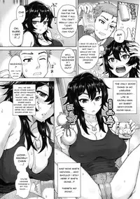 [Itou Eight] The Situation with the Young Girl Next Door Moving in [English]