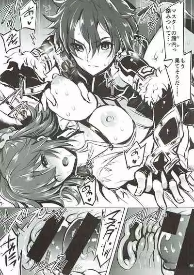 (C92) [Sirojio (Kiryuu Mina)] Alexander-kun to Gudako-chan to Jamu (Fate/Grand Order)