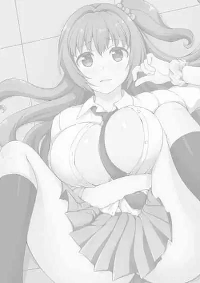 ナマイキ生徒の躾け方～触らないで…感じすぎちゃう！