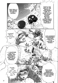 (CR36) [Shinnihon Pepsitou (St.germain-sal)] Kirameke! WP Senshuken! (Various) [English] =LWB=