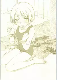 (C65) [Otaku Beam (Kuro, Sendaman)] Kuma Ryoujoku Remix