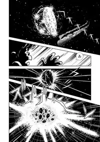 [Kaguya Hime] Maetel Story 11 (Galaxy Express 999) [Digital]