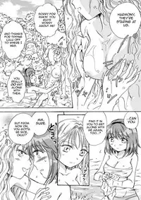 [peachpulsar (Mira)] Cutie Beast Complete Edition Ch. 1-5 [English] [Sexy Akiba Detectives] [Digital]