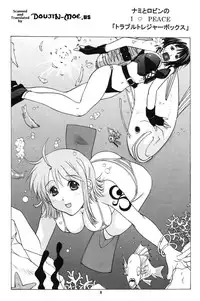 (CR35) [Studio Wallaby (Kika = Zaru)] Nami to Robin no I Love Piece (One Piece) [English] {Doujin-Moe.us}