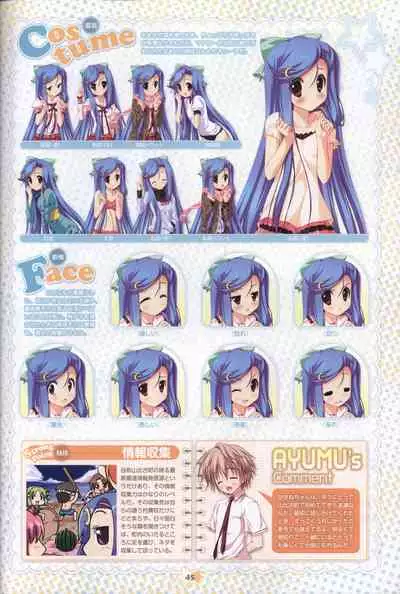 Hoshizora e Kakaru Hash visual fanbook