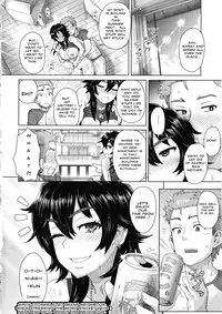 [Itou Eight] The Situation with the Young Girl Next Door Moving in [English]