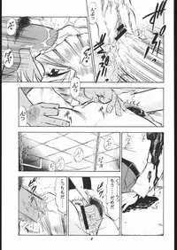 (SC7) [Studio Wallaby (Various)] MINNIE MAY (GunSmith Cats)