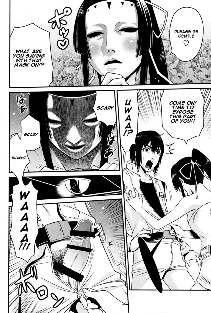 Sidonia no Kome Dorobou | Rice Thieves of Sidonia