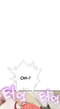 Tissue Thieves Ch.1-23 (English) (Ongoing)