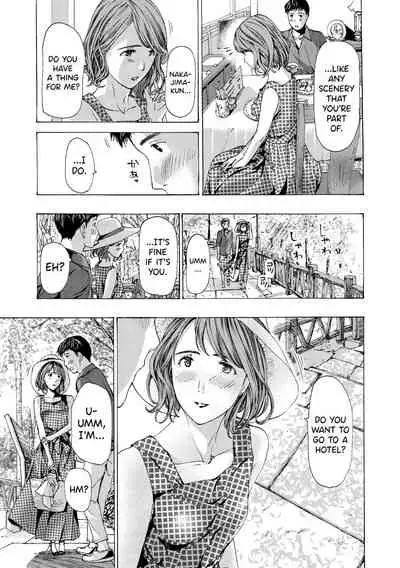 [Asagi Ryuu] Onee-san ga Iyashite Ageru Ch.1-4 [English] [biribiri] [Digital]