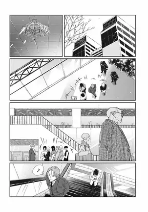 Old-fashioned Cupcake Ch. 1-3