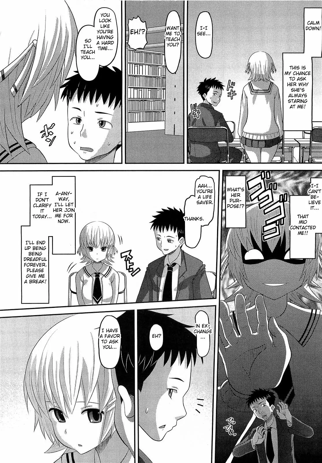 Satou-san no onegai