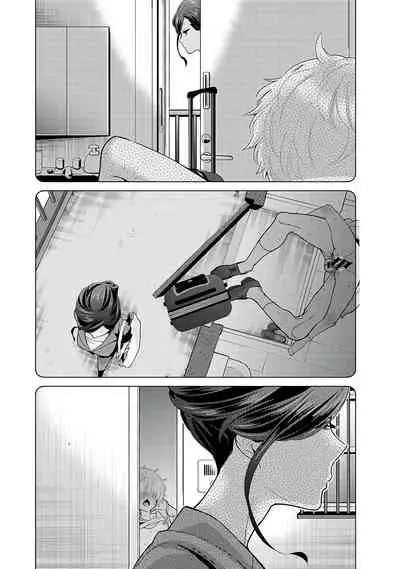 Noraneko Shoujo to no Kurashikata | 與野貓少女一起生活的方法 Ch. 22-27