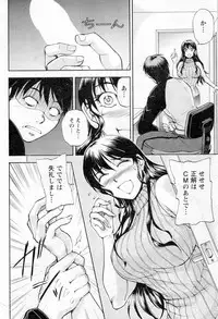 Action Pizazz Special 2014-02