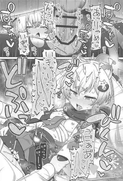 (C101) [Texteater (Ishimari Yuuya)] Ecchi Ecchi Archive 03 (Blue Archive)