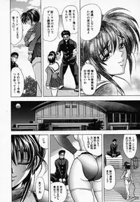 [Kawaraya A-ta] Hana no Shizuku