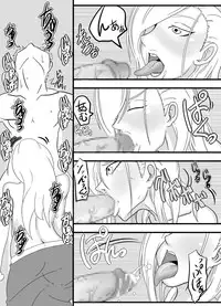 [Spiral Cucumber] Okuchi de Iko!!~ Kinpatsu Kyonyu Onna Shoushou-hen ~ (Fullmetal Alchemist) [Digital]