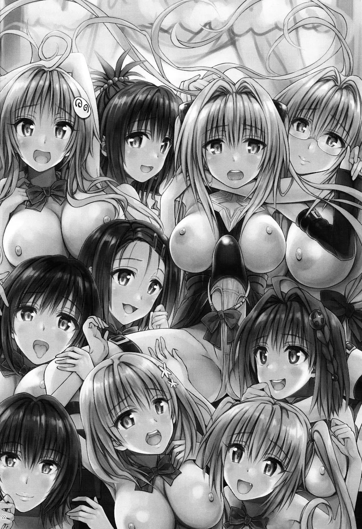 Rakuen Keikaku Darkness 2nd -Anaphylaxis is inevitable- Futanari Yami Futatabi