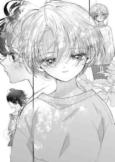 Hinadori no Musou Kiuchi Miu no Dokuhaku - Dreaming of baby bird