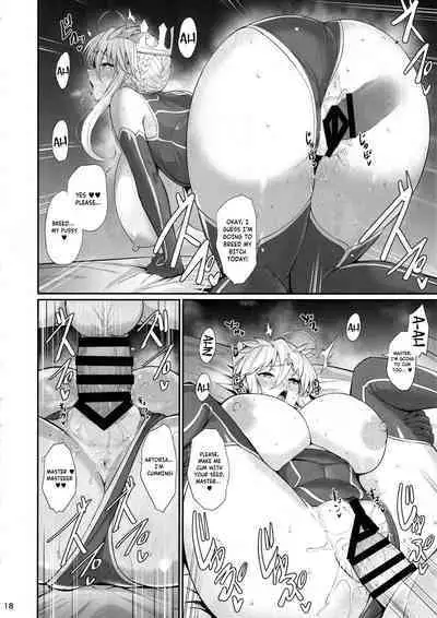 Titiue Dai Daisuki | My Kings My Life