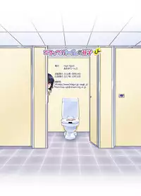 [High-Spirit (Aogiri Penta)] Costte!! Toilet no Hanako-kun (Hacka Doll, Kantai Collection -KanColle-) [Digital]