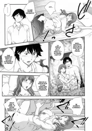 Inyuuzuma No Sono 1-6