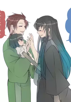 無料配布本＋ツイログ