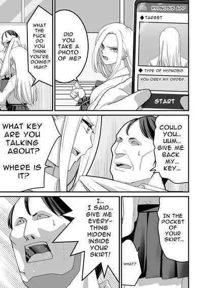 [Pell Club (Pelta Omori)] Nishino-san wa Saimin-jutsu ni Kakerarete 1 | Ms. Nishino Gets Hypnotized... 1 [English]