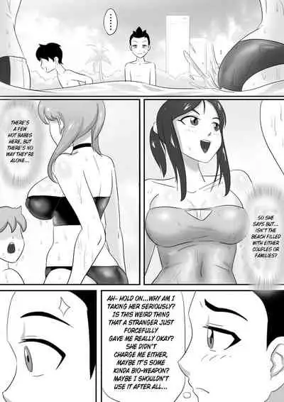 [skyzen] 寄生虫系列 [English] [xinsu] pg. 1-174, 196-268