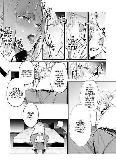 [Panchira Steak] Yuwaku Mille-Feuille Ch.1-7 / Seduction Mille-Feuille Ch.1-7 [English] {Doujins.com}