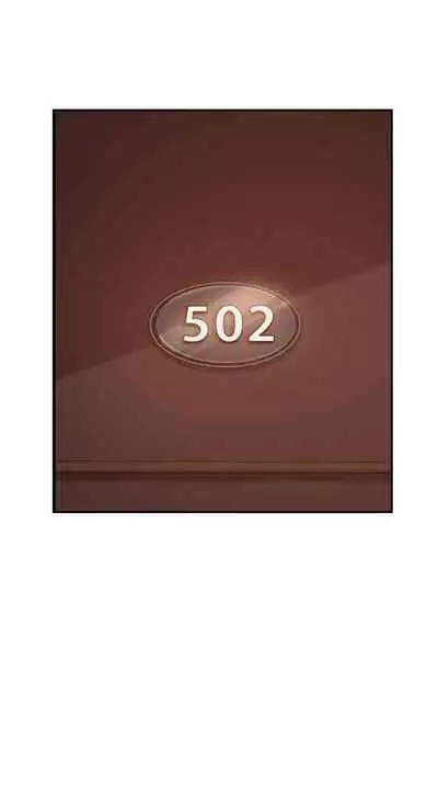 【周六连载】不良女房客(作者:Overlab studio) 第1~24话