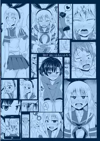 [High Fly Flow (Kanimaru)] Seiyoku no Sugoi Otokonoko to Tsukiau Koto ni Natta Kekka w (Kantai Collection -KanColle-) [English] {Hennojin} [Digital]