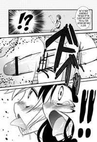 (C83) [Fukazume Kizoku (Akai Mato)] D no Mahou Shoujo Soushuuhen (Puella Magi Madoka Magica) [English] [B.E.C. Scans] [Incomplete]