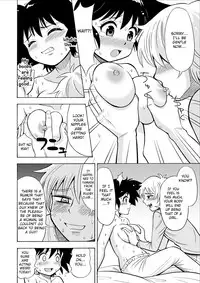 [Yoshida Gorou Shoukai (Yoshida Gorou)] Influenza Nyotaika-gata [English] [Otokonoko Scans] [Digital]