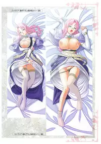 Kyonyuu Gensou -Kyonyuu Fantasy Complete-