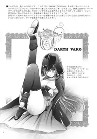 (SC2015 Winter) [STUDIO BIG-X (Arino Hiroshi)] MOUSOU THEATER 49 (Kantai Collection -KanColle-)