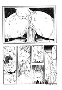 [Anthology] DenNow Koihime Collection 7 [Chinese]