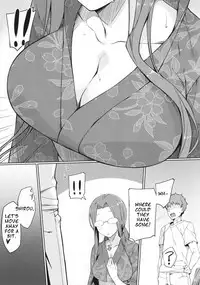 (C92) [S.S.L (Yanagi)] Rider-san to Natsumatsuri. (Fate/stay night) [English] [Shuten Doujin]