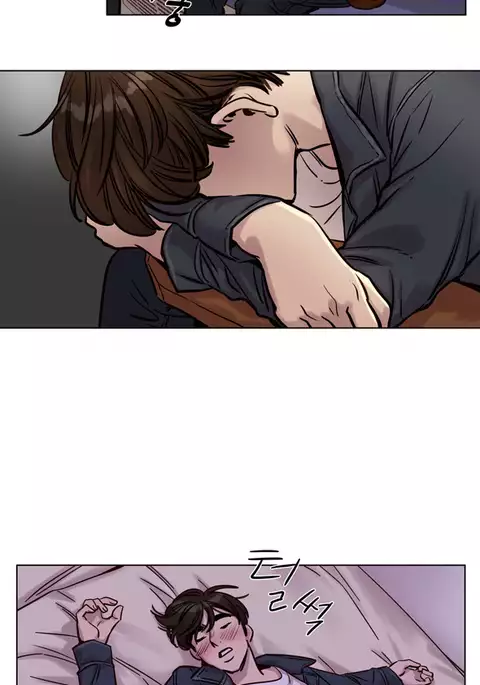 Atonement Camp Ch.1-35