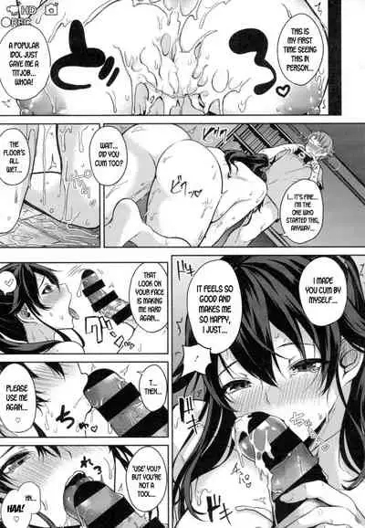Paizuri Ch. 1-2