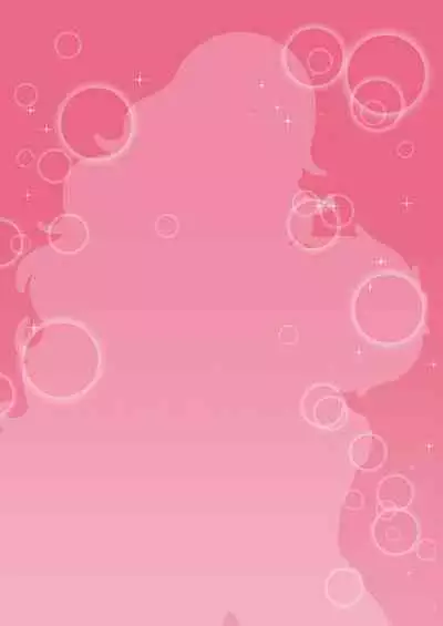 [Nekomata Coffee-ten (Amazing)] Sourou Keita-kun to Gal no Ayaka Nee-chan [Digital]